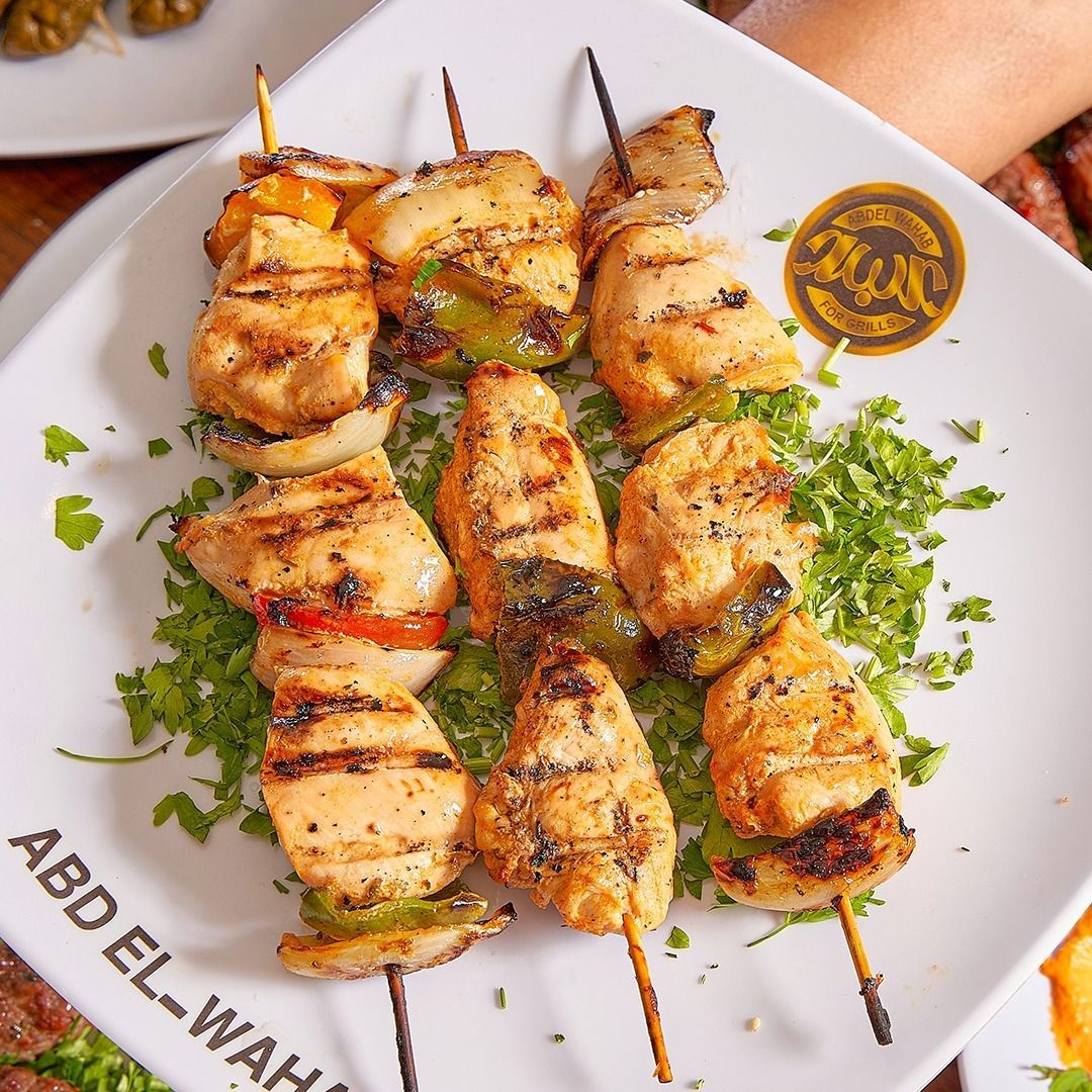 Shish Tawook