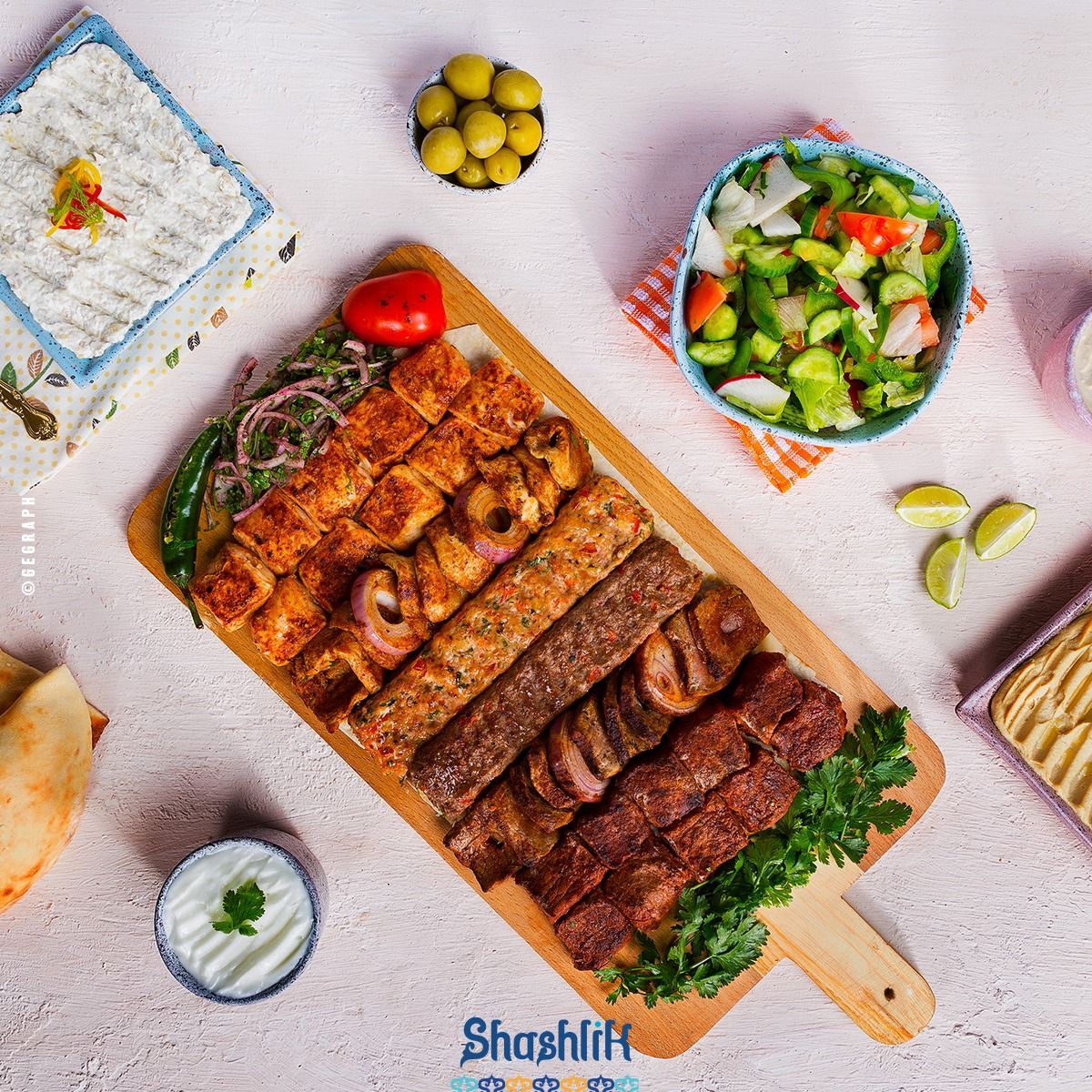 Mixed Grill