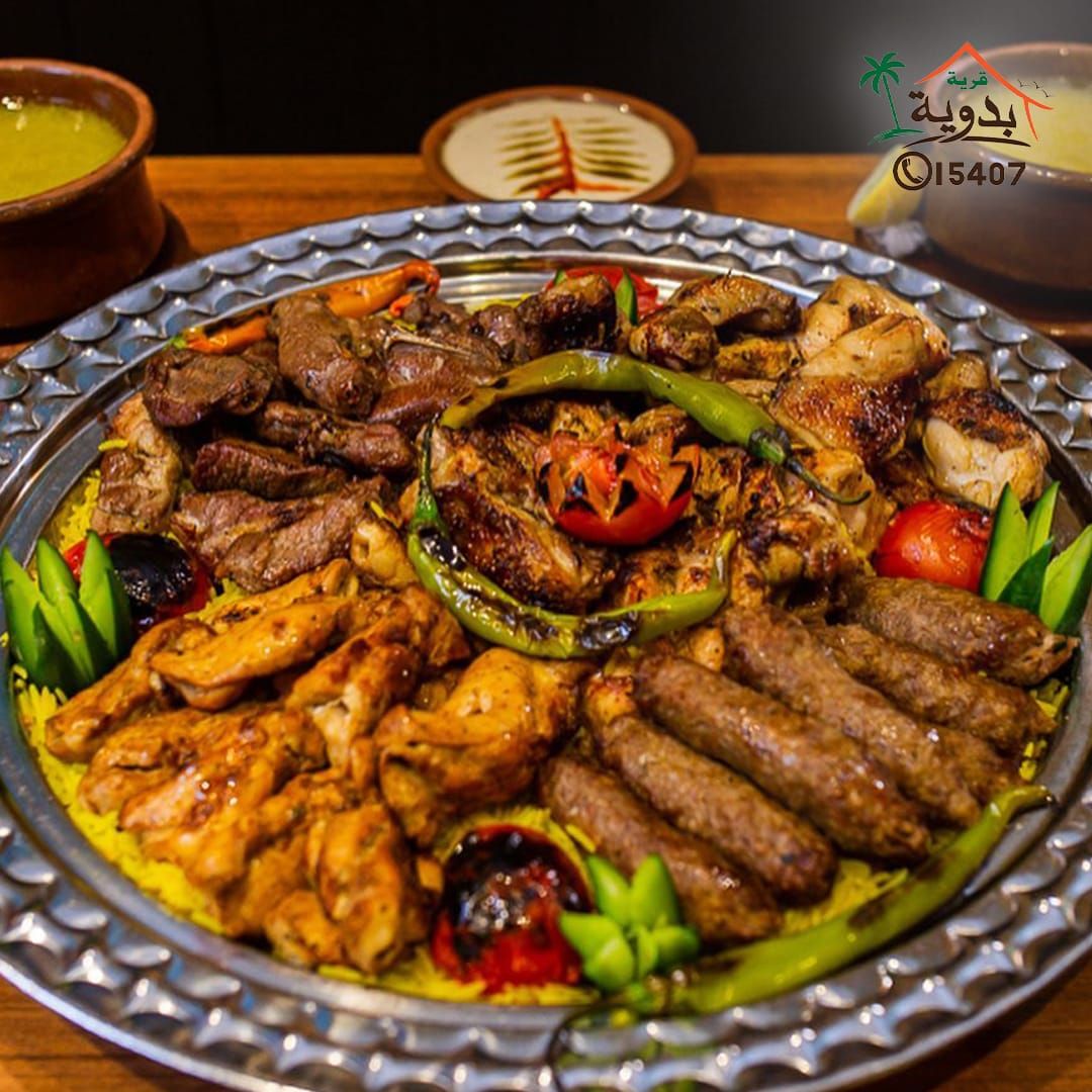 Grill Tray 1.5 Kg