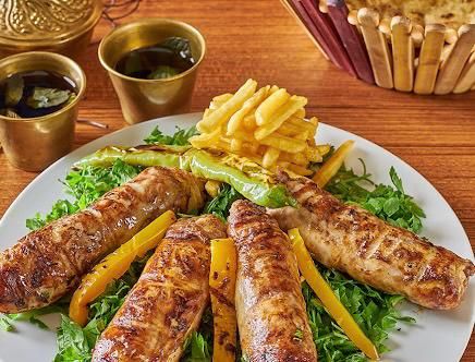 Tarb Dish