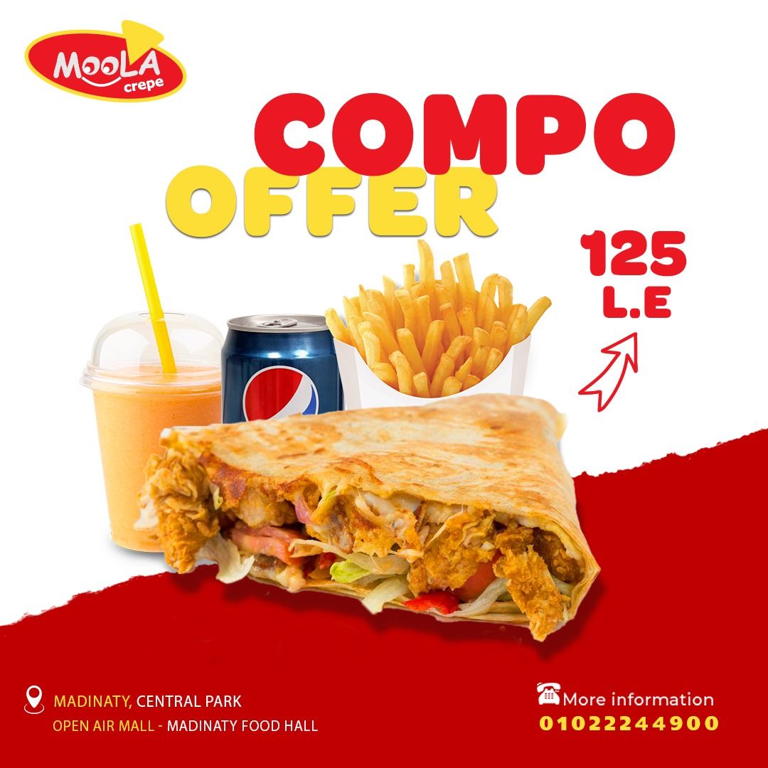 Combo Offer