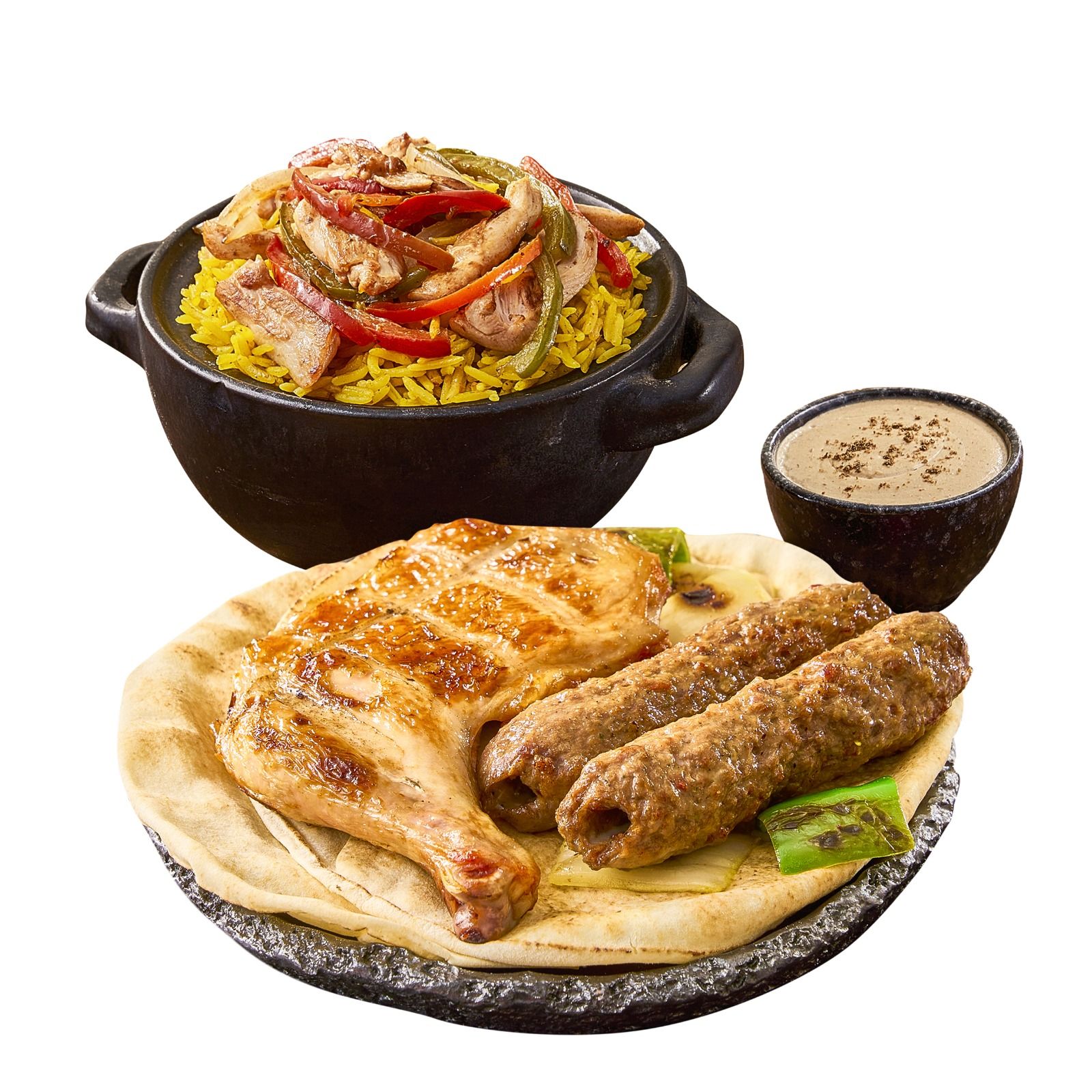 Iftar Offer