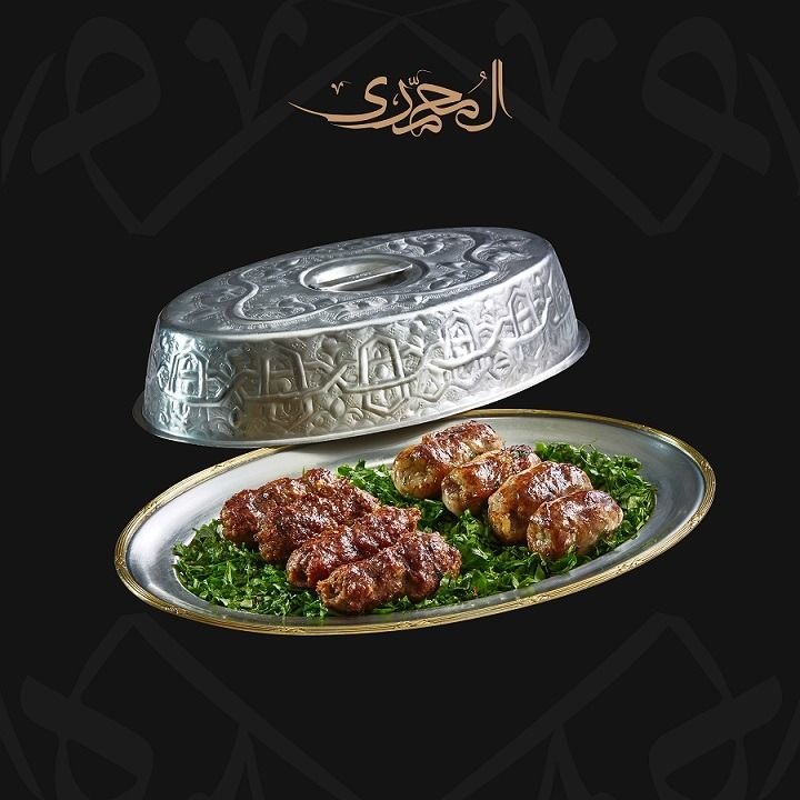 Kofta