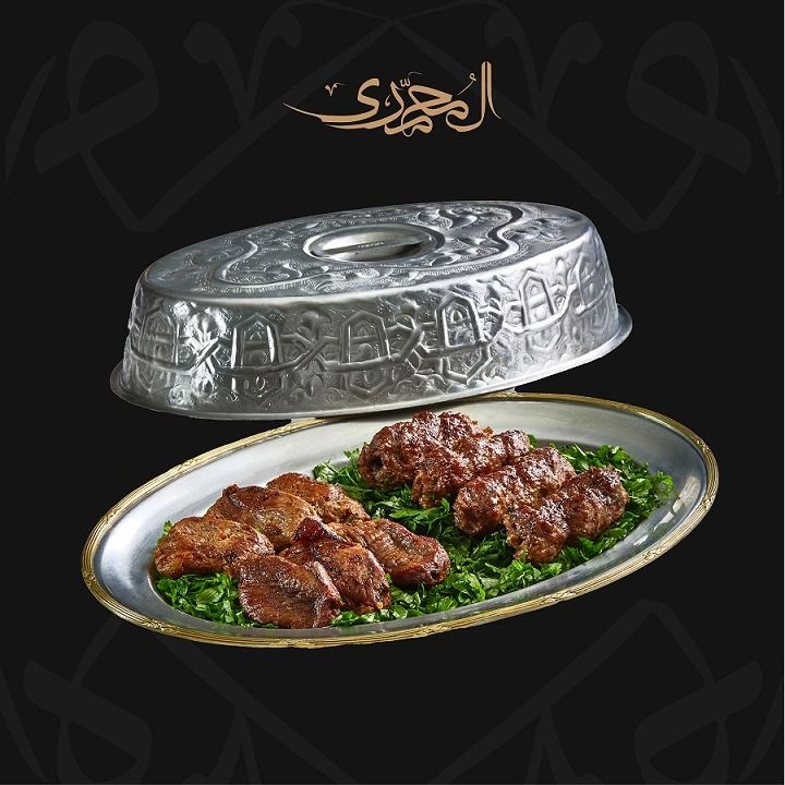 Kebab and Kofta