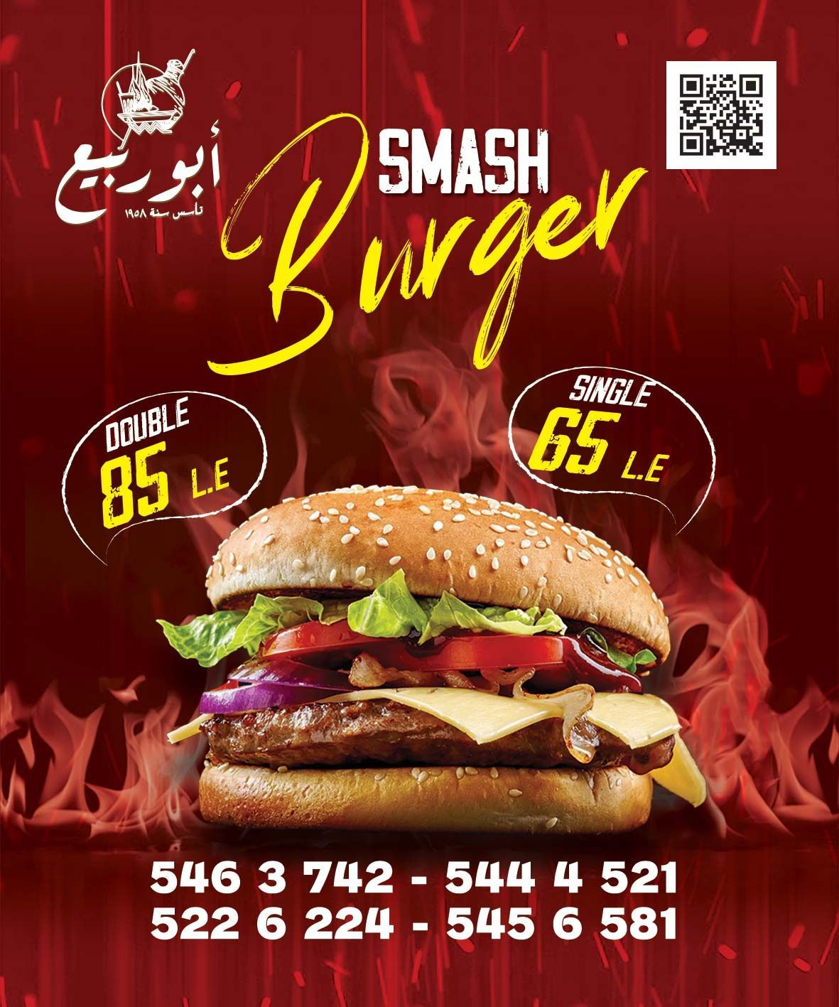 Double Smash Burger Offer