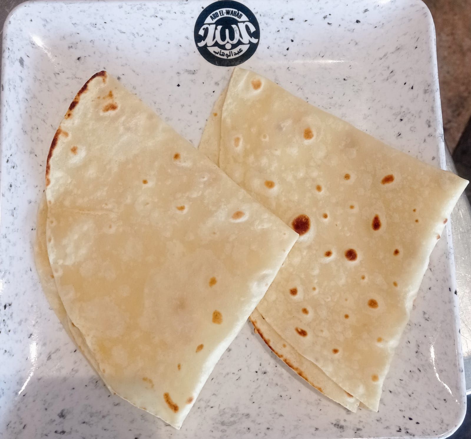 Megardak Bread