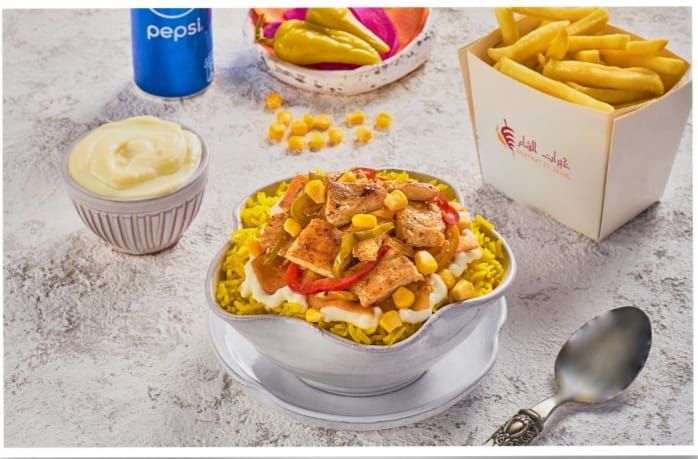 Chicken Fajita Fattah And Pepsi Offer