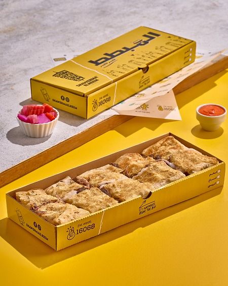 Chicken Mebatat Box