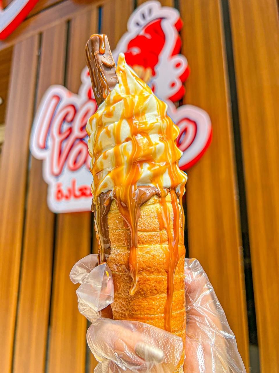 Chimney Caramel
