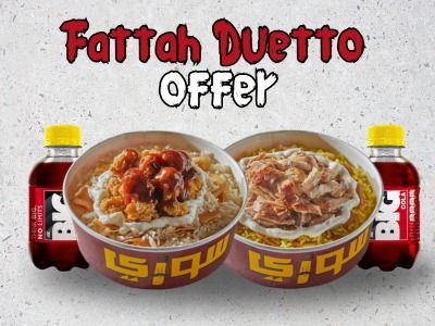 Fattah Dueto offer