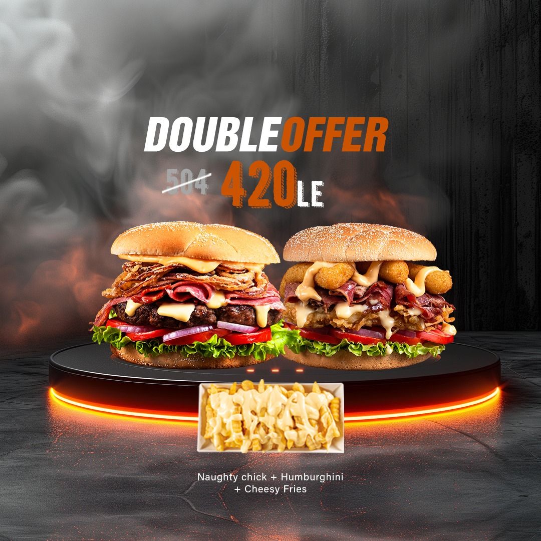 Double Offer