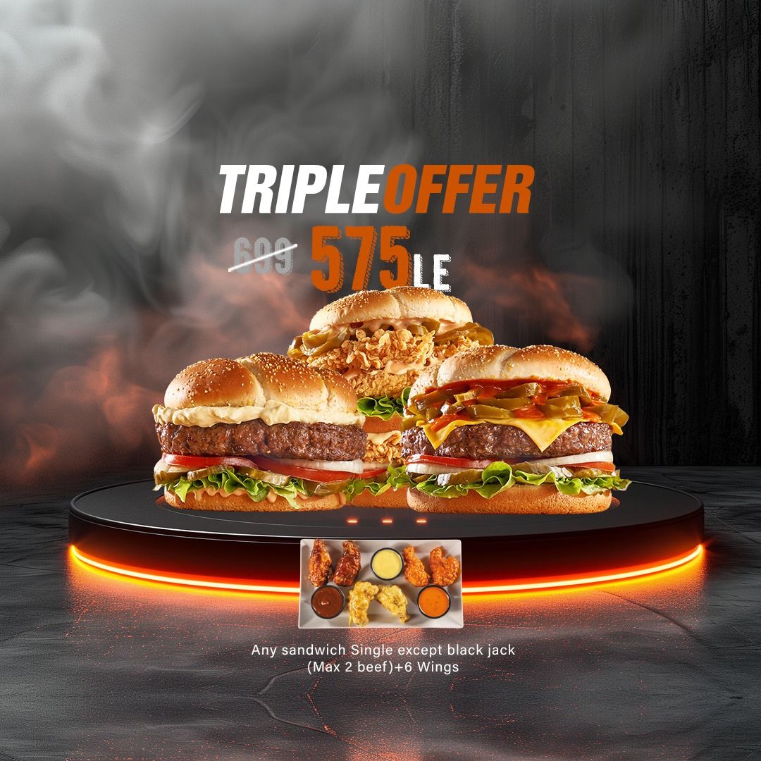 Triple Offer