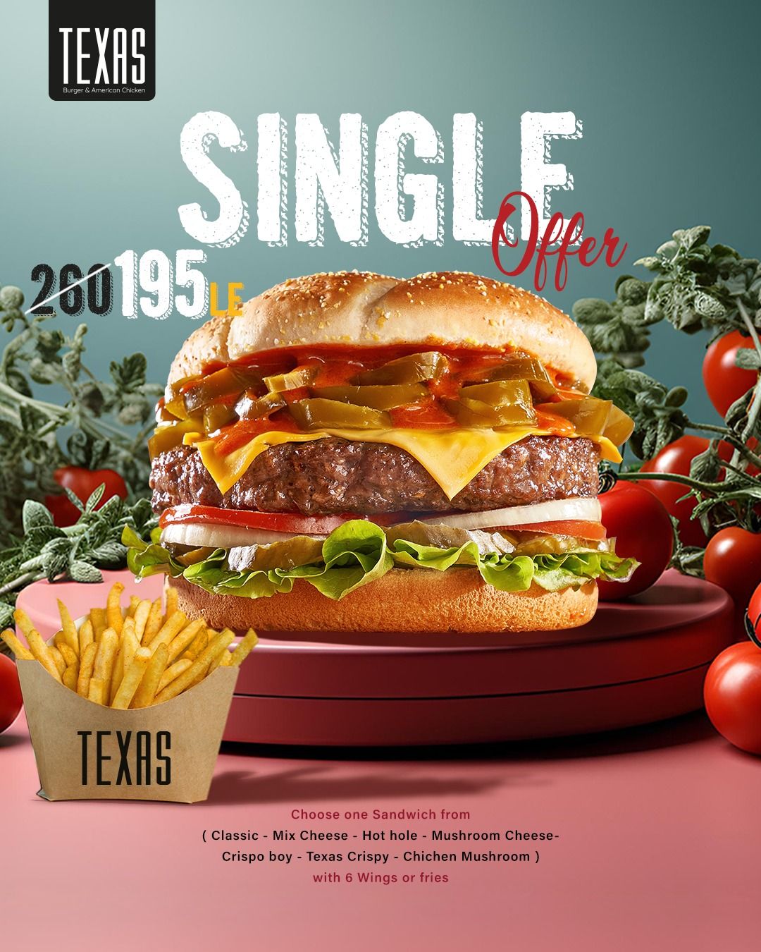 Single Offer