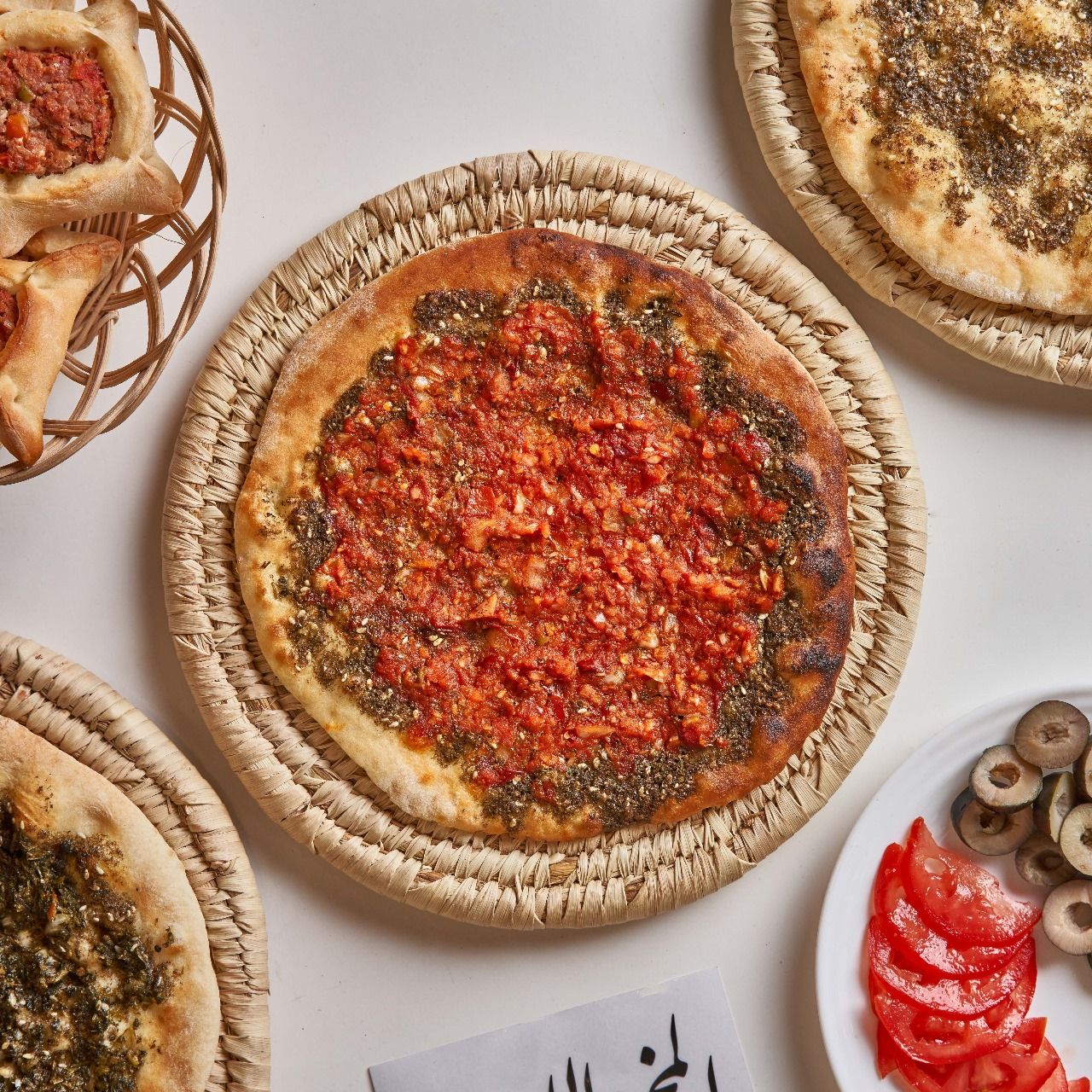 Baked Manousheh with Za'atar