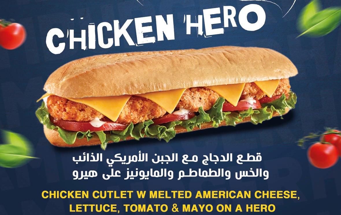 Hero Chicken