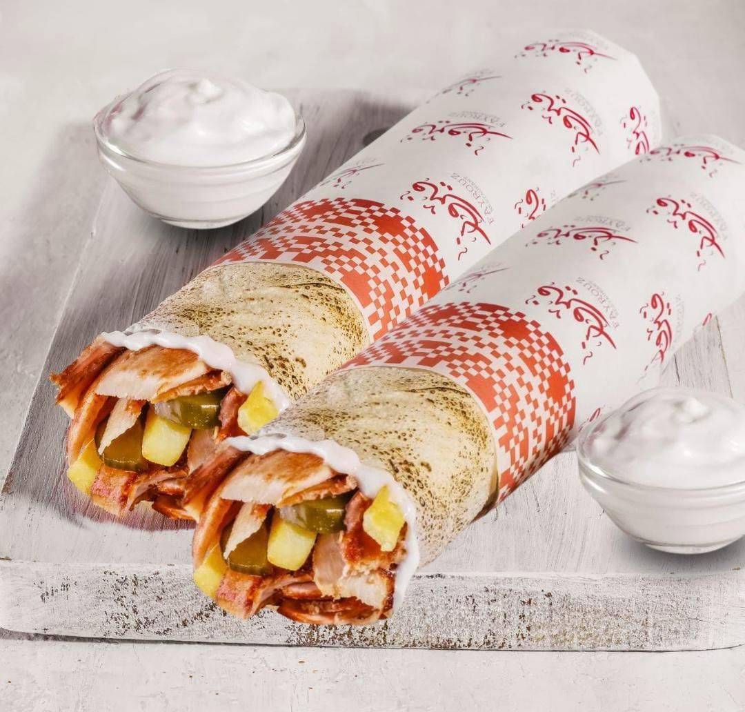 Buy 1 Large Chicken Shawarma and GET 1 FREE