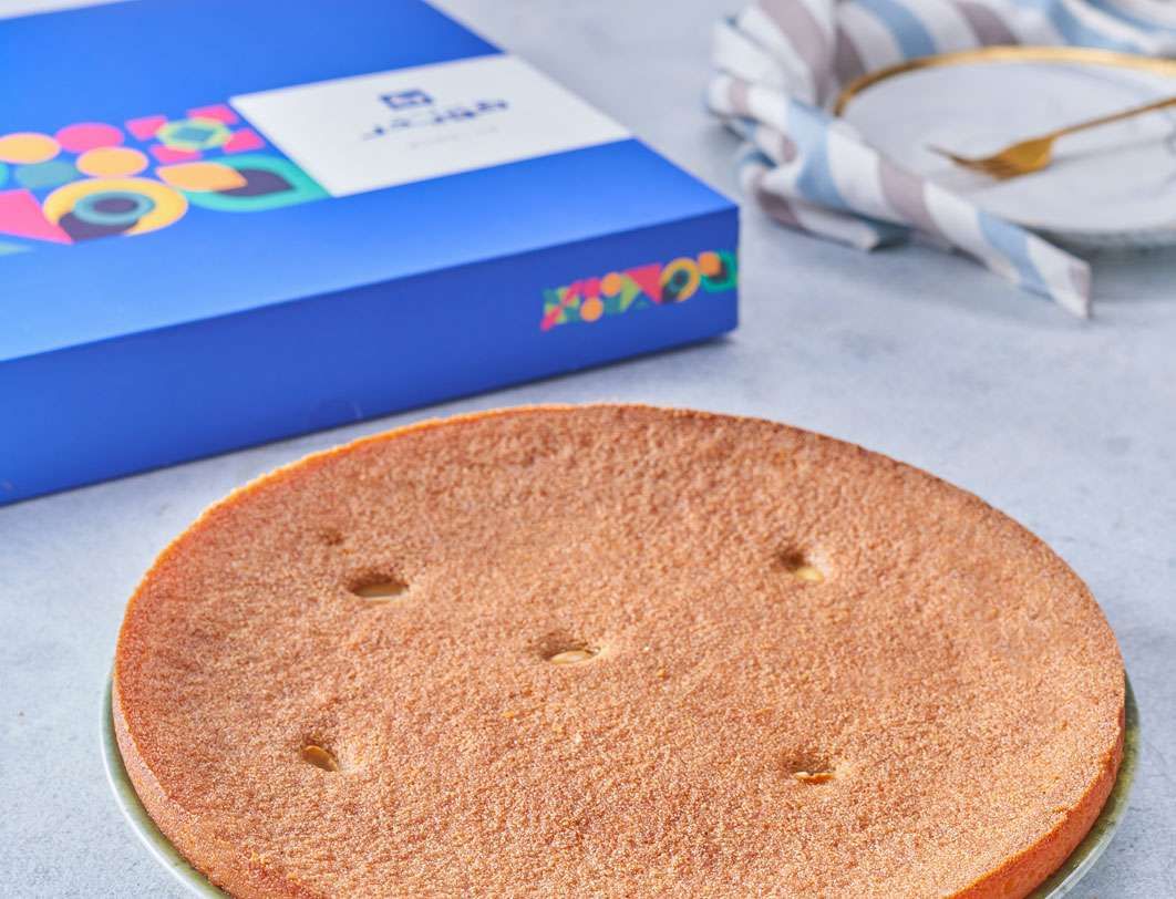 Plain Basbousa Tray
