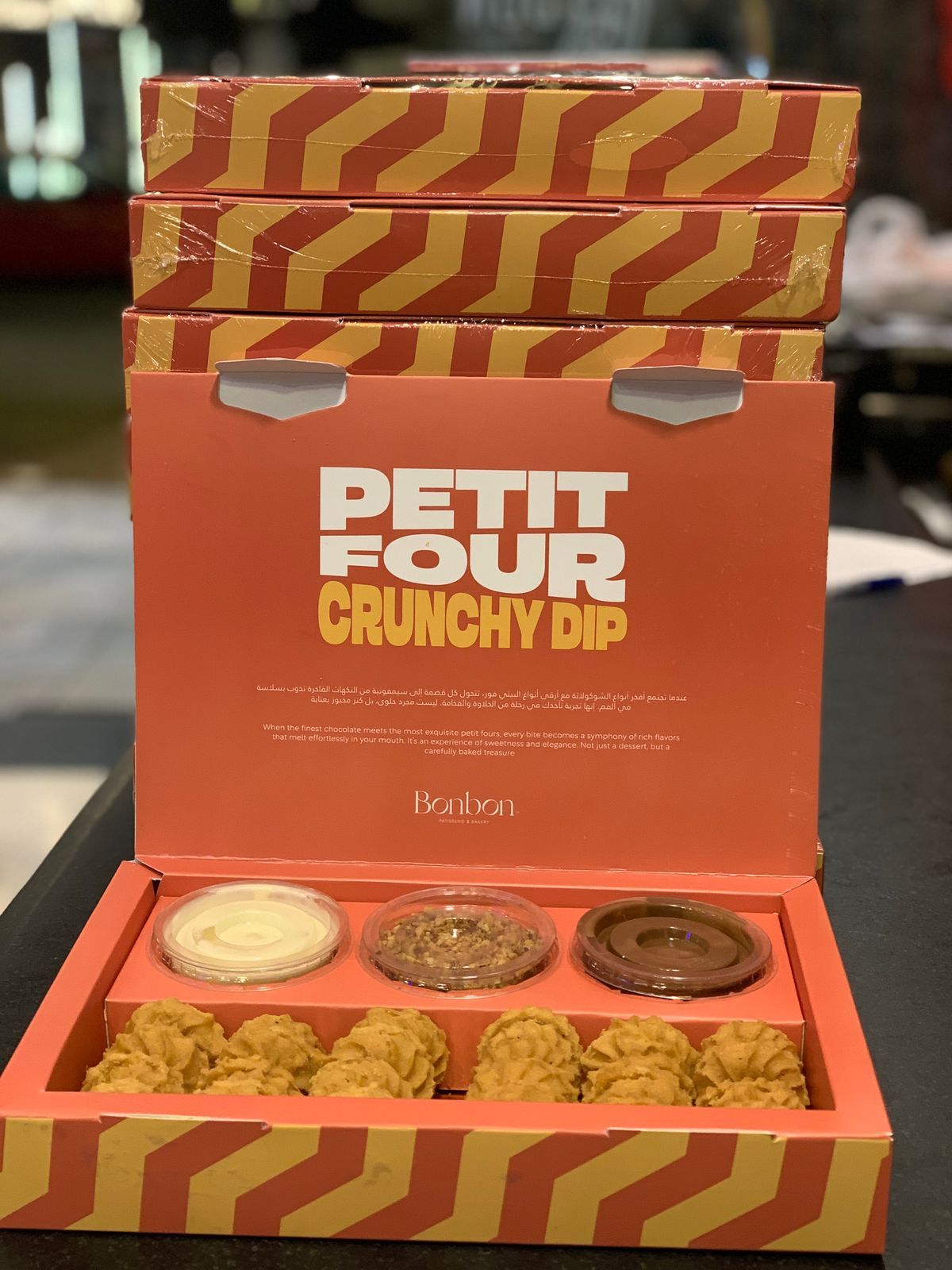 Crunchy Dip Petit Four Box
