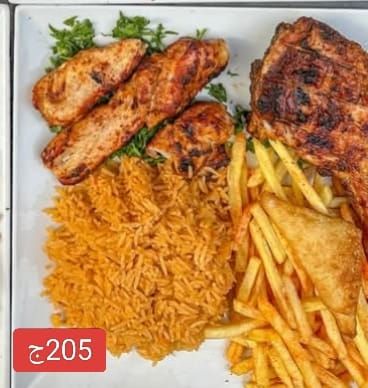 MIX GRILL VIP