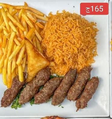 VIP KOFTA