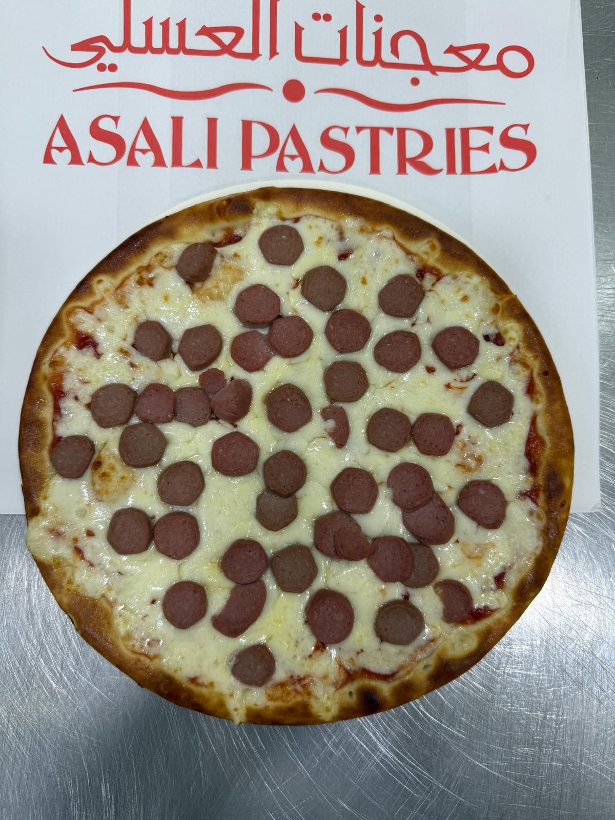 Pizza Sausage