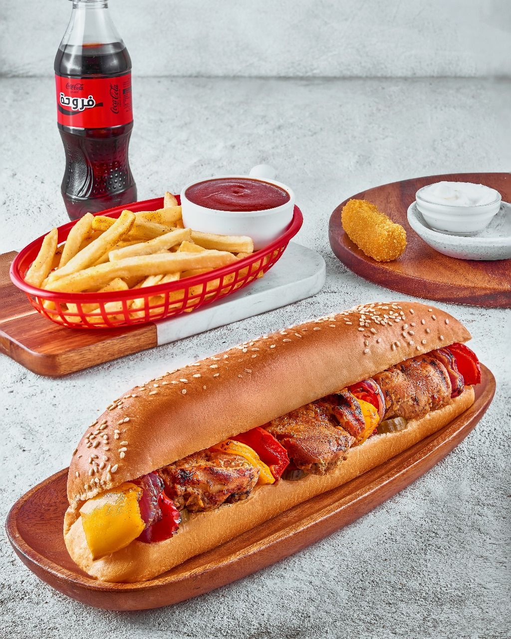 Shish Tawook Sandwich Offer