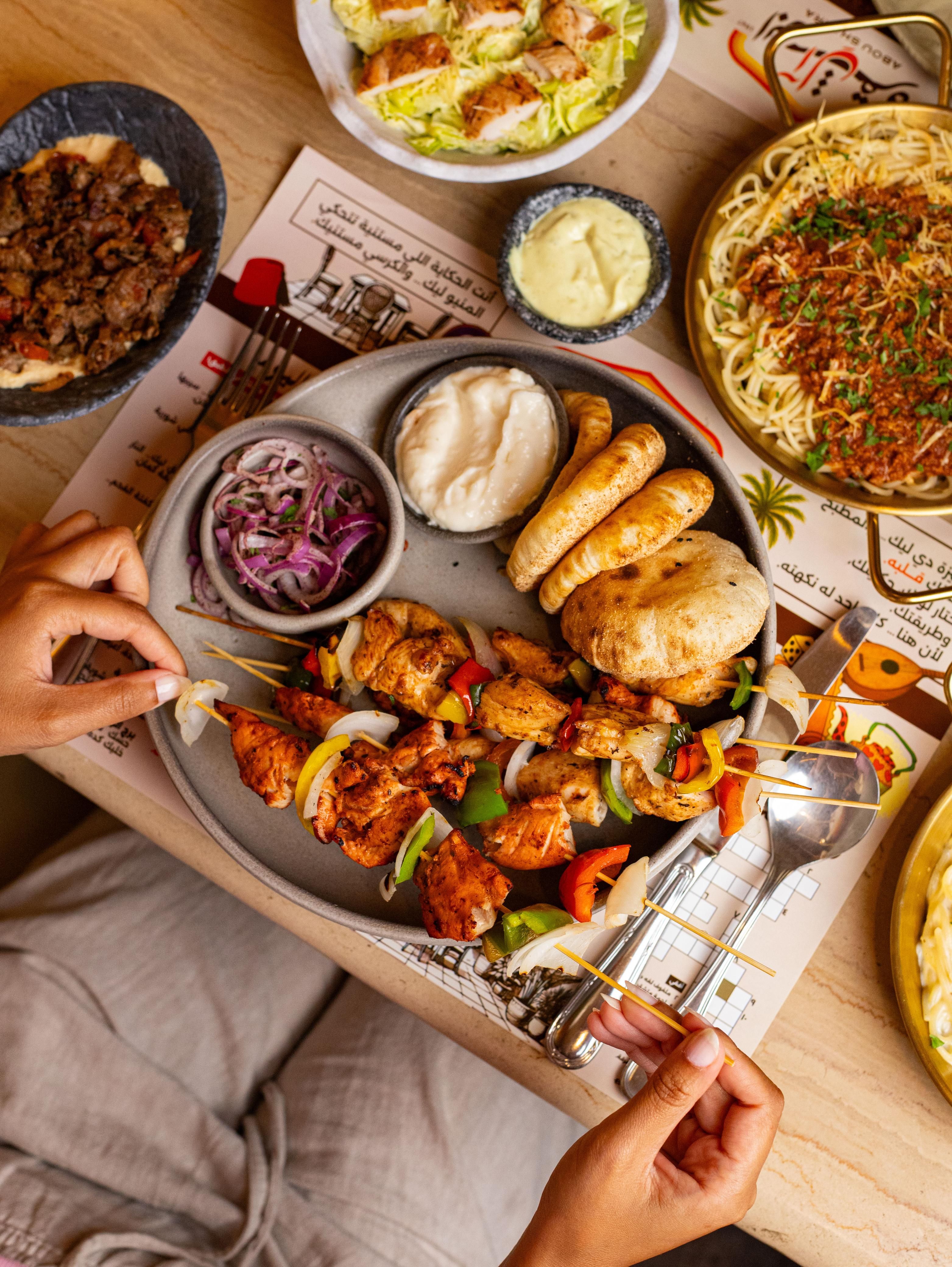 Tawook Mix Plate