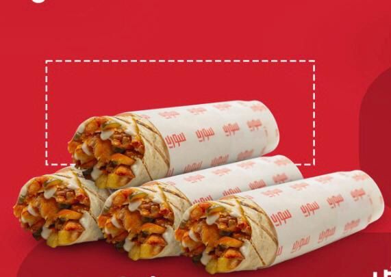 Sandwich Offer