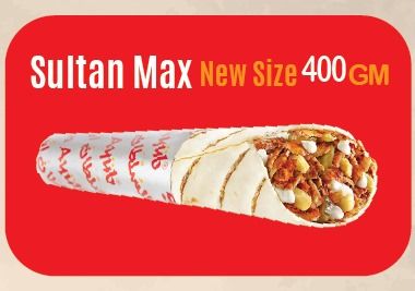 meat Shawarma Max
