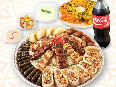 Mix Kebab Walima