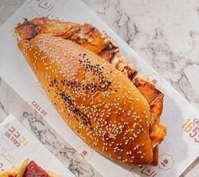 Chicken Shawarma Calzone