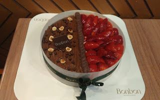 Half Nutella, half strawberry cake