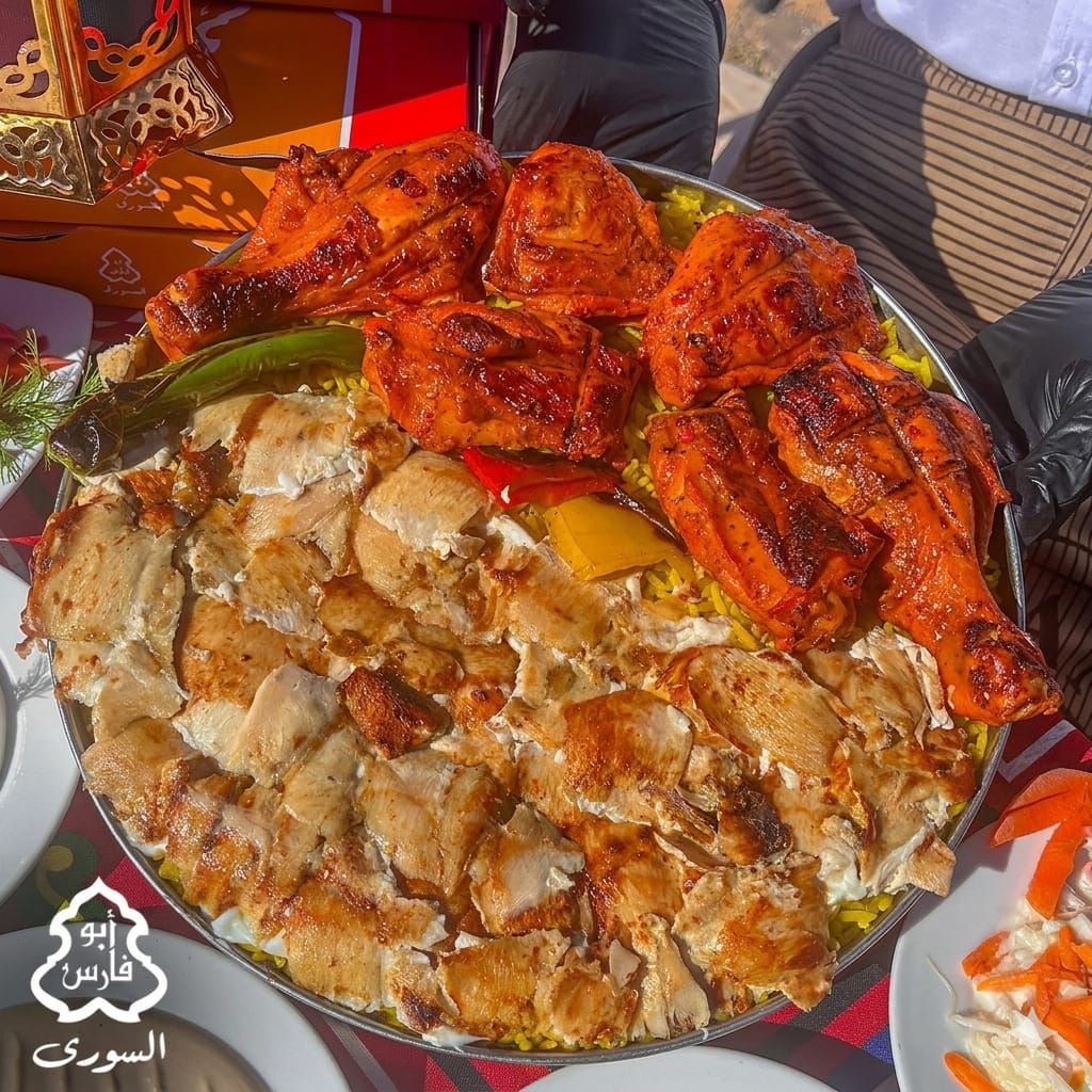 Al-Walimah Platter (2)
