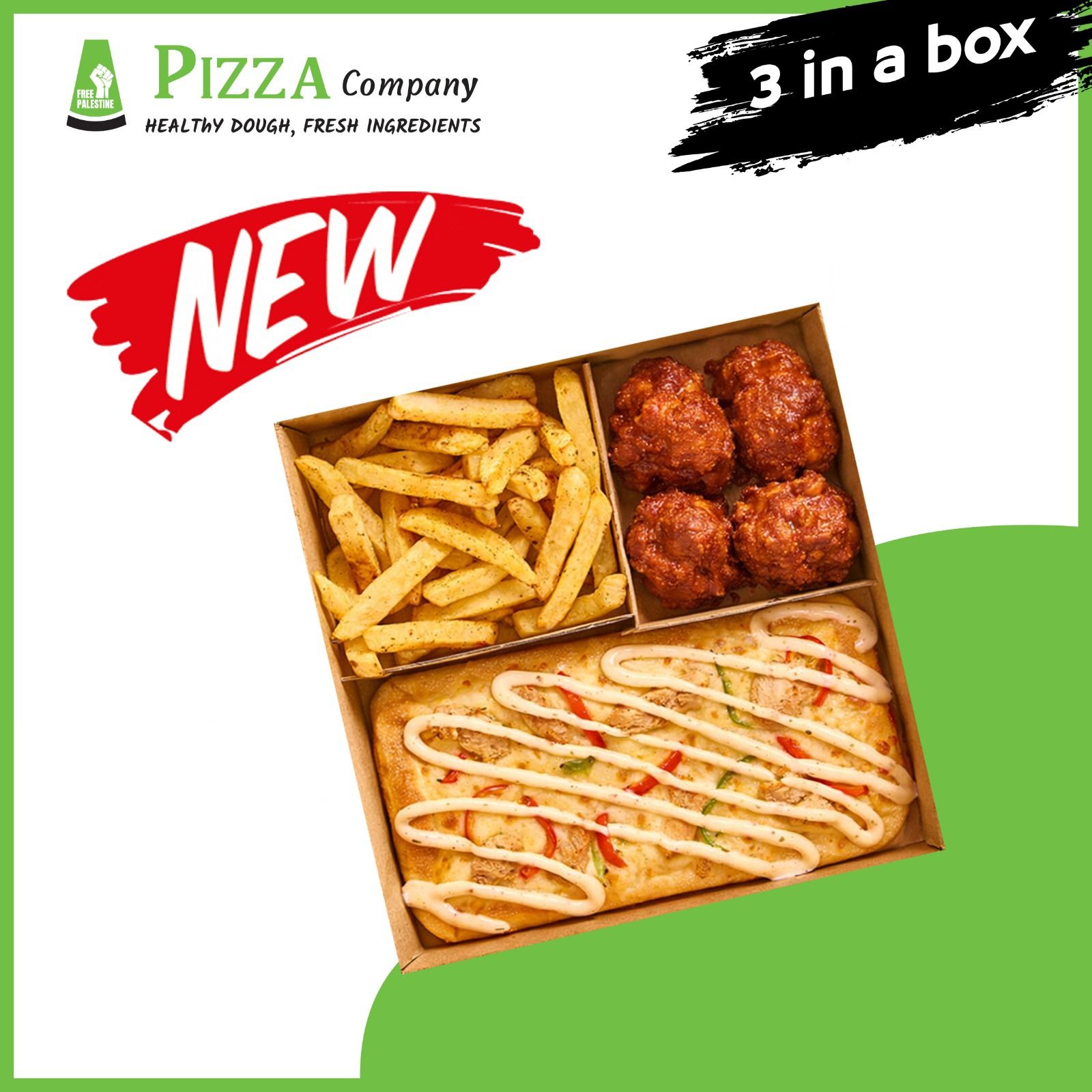 3 In A Box