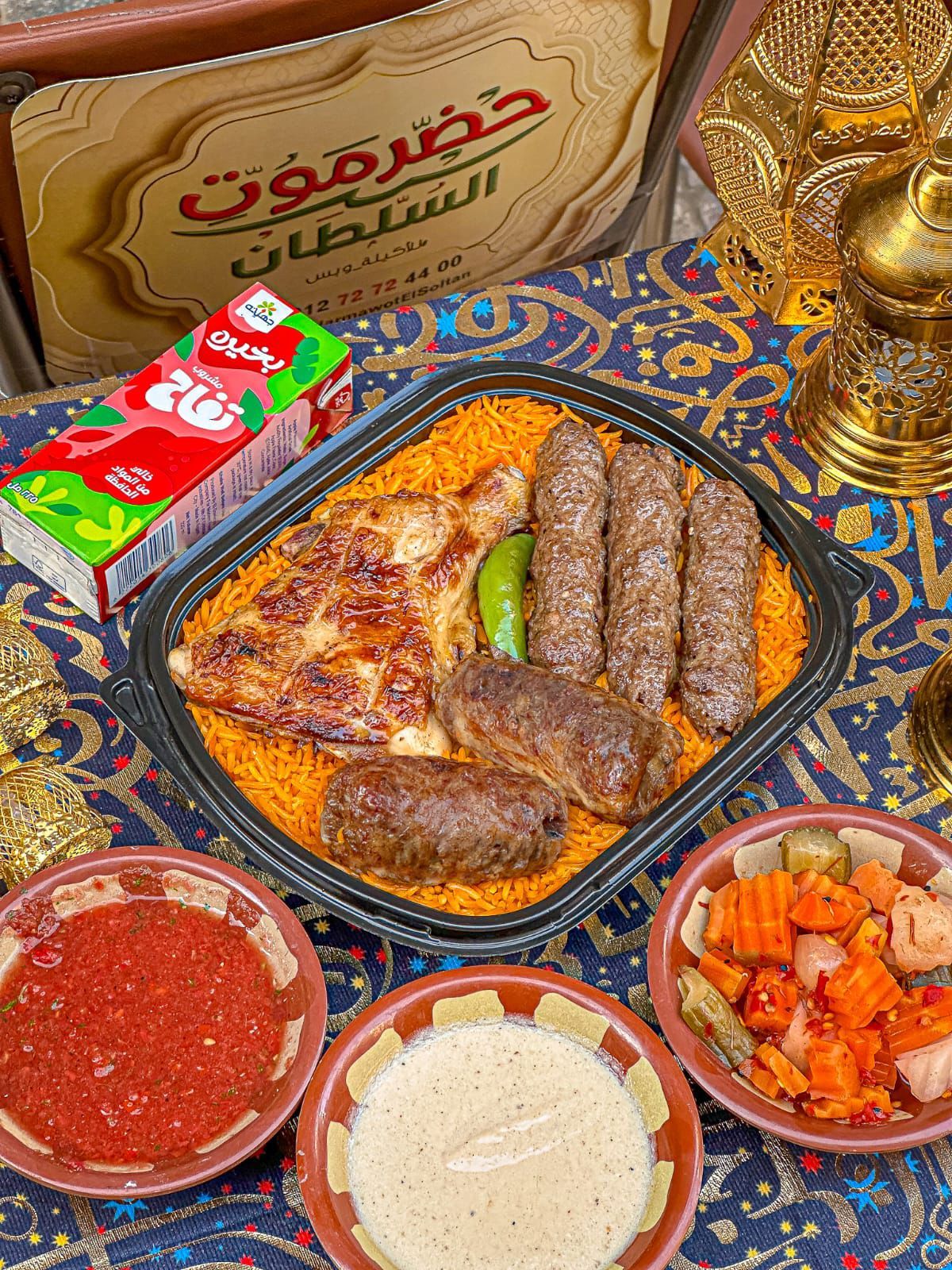 ميكس البطل مندي مع العصير