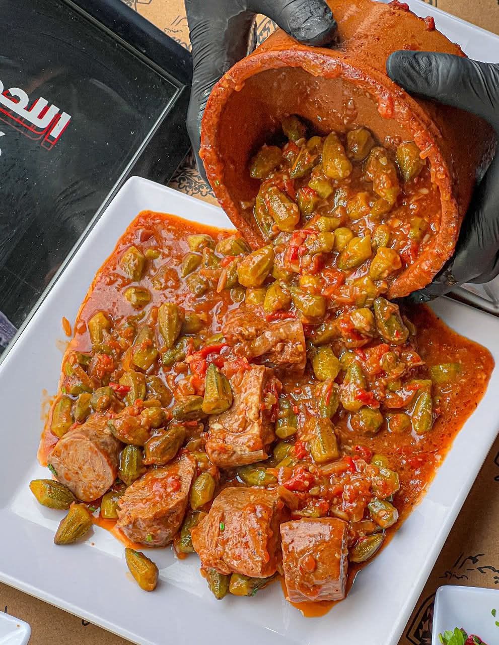 Tajine Bamya with Meat