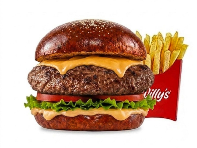 Mega 200g