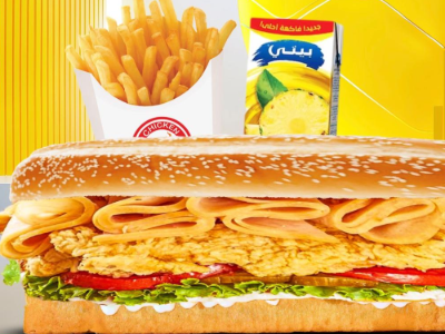 1 Sandwich supreme + fries + drink