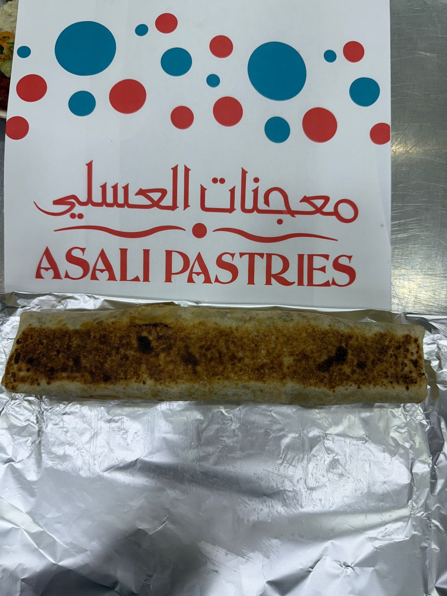 Shawarma Roosi