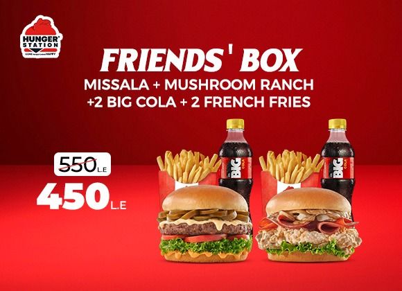 Friends Share Meal