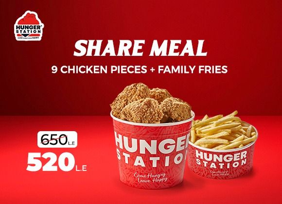Share meal