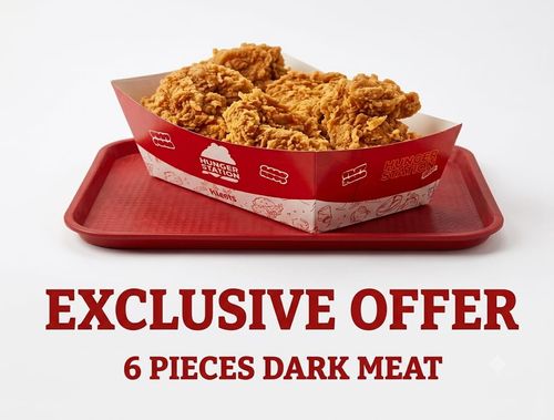 Dark Deal