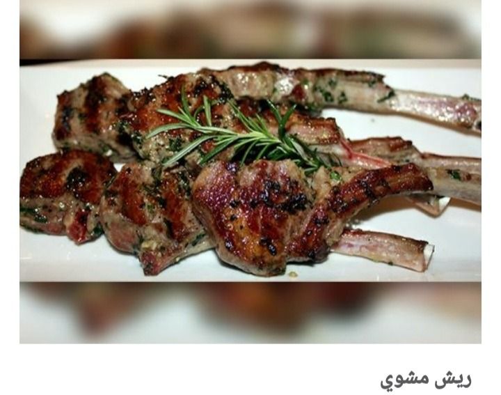 Charcoal-grilled ribs meal