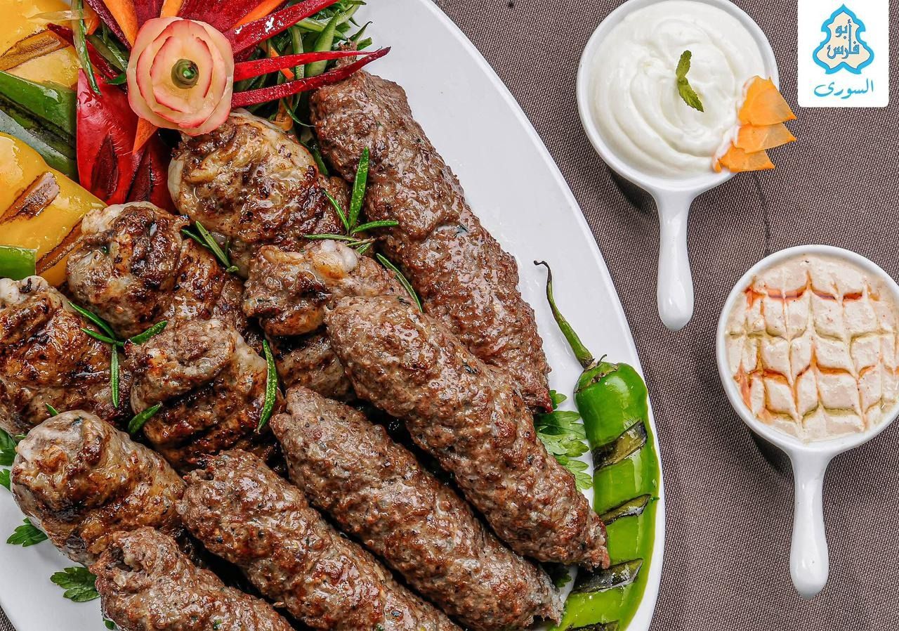 Charcoal-Grilled Kofta