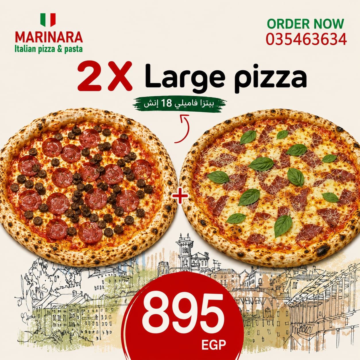 2x large pizza offer