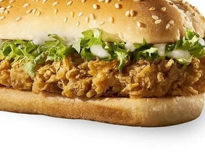 Chicken Supreme