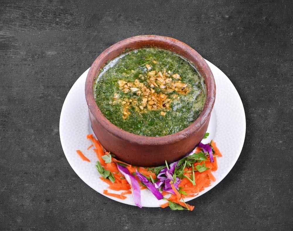 Plain Molokhia Casserole