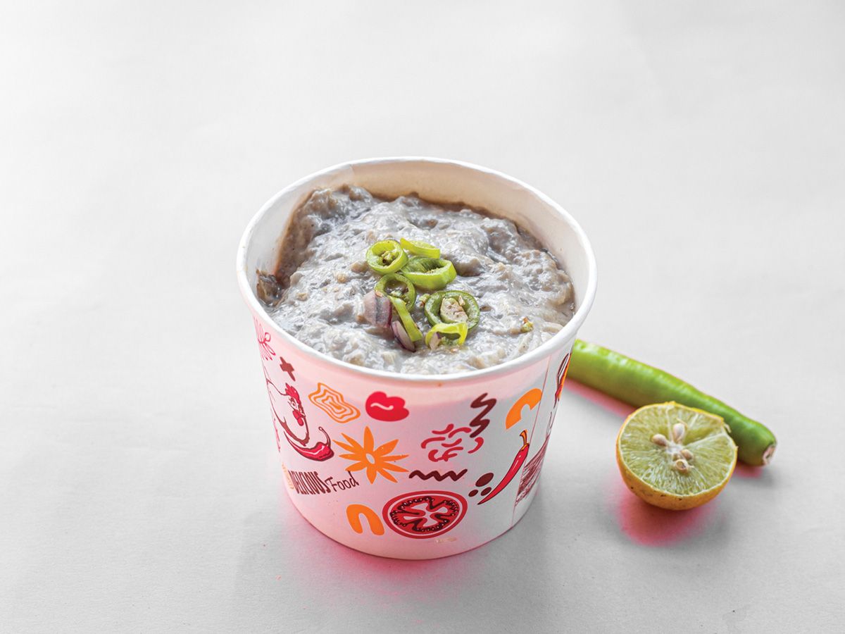 Baba Ghanoush Box