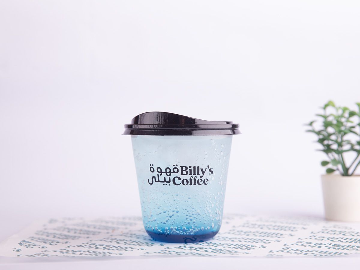 Blue Ocean Soda