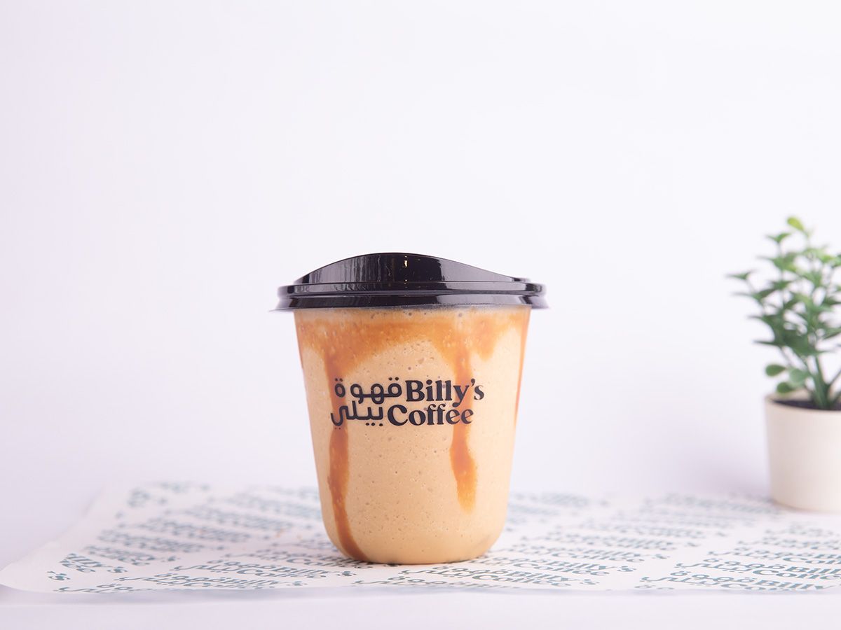 Frappuccino Caramel